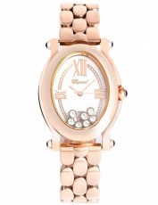 Chopard 5163802 Ladies Classic Бельгия (Фото 1)