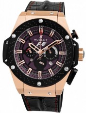 Hublot 5576221 King Power Бельгия (Фото 1)